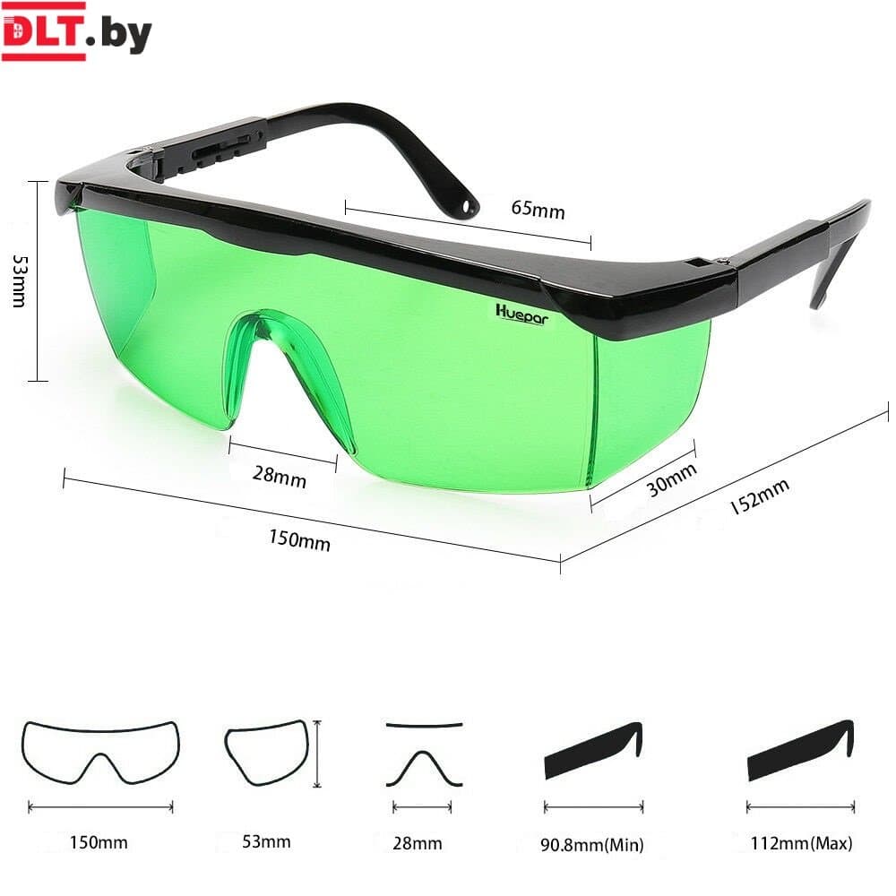 Очки DLT Laser Glasses GREEN для лазерного нивелира, арт.0132 - фото 4