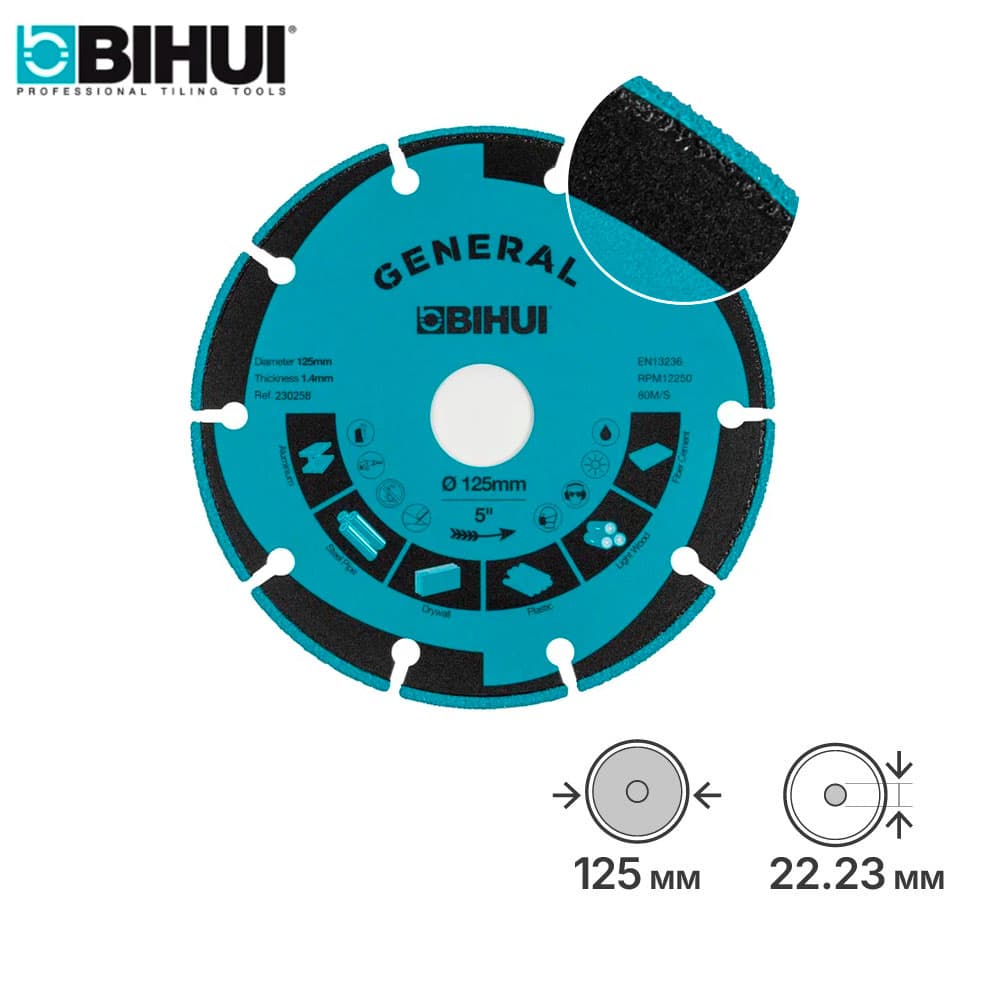 Алмазный диск BIHUI GENERAL 125х1,4х22,23мм, универсальный, арт.DSBM125