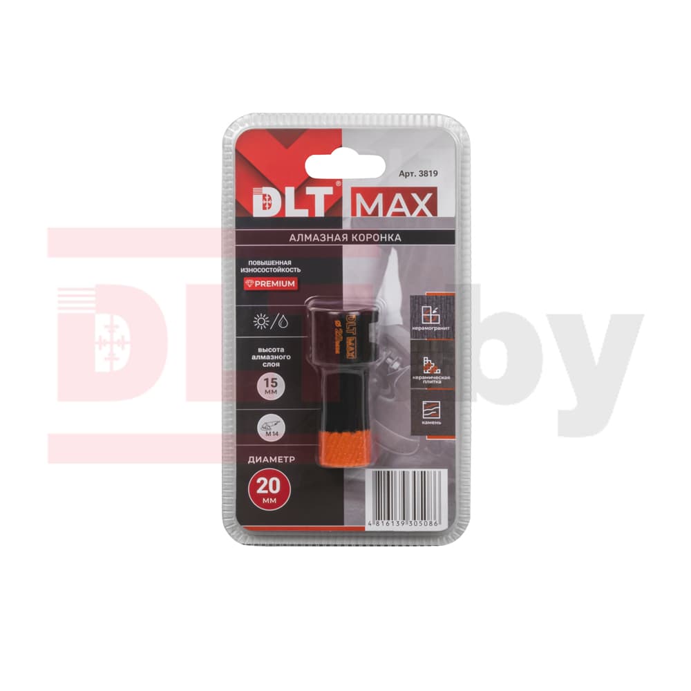 Коронка алмазная для керамогранита и камня DLT MAX, 20мм, арт. 3819 - фото 4