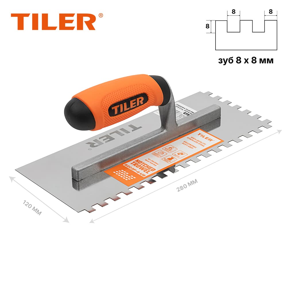 Гребенка Tiler 280*120мм, зуб 8мм, арт.4995