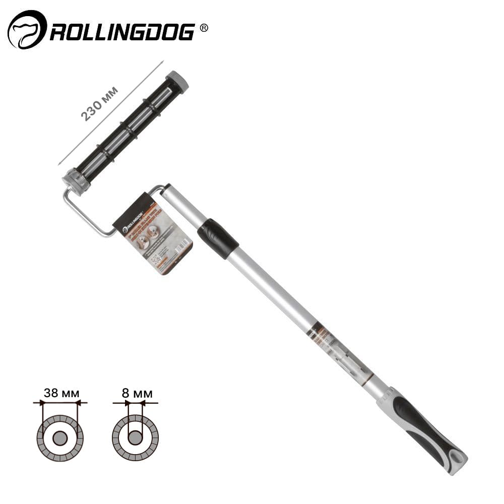 Бюгель с телескопической ручкой Rollingdog 230мм, каркас 38мм, серия Professional, арт.70137