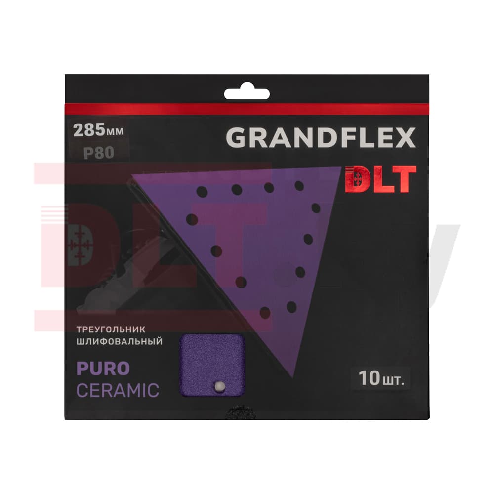 Треугольник шлифовальный DLT GrandFlex PURO-CERAMIC, P80, 285мм, 10шт, (на бумаге, керамика точной формы), арт.3451 - фото 3