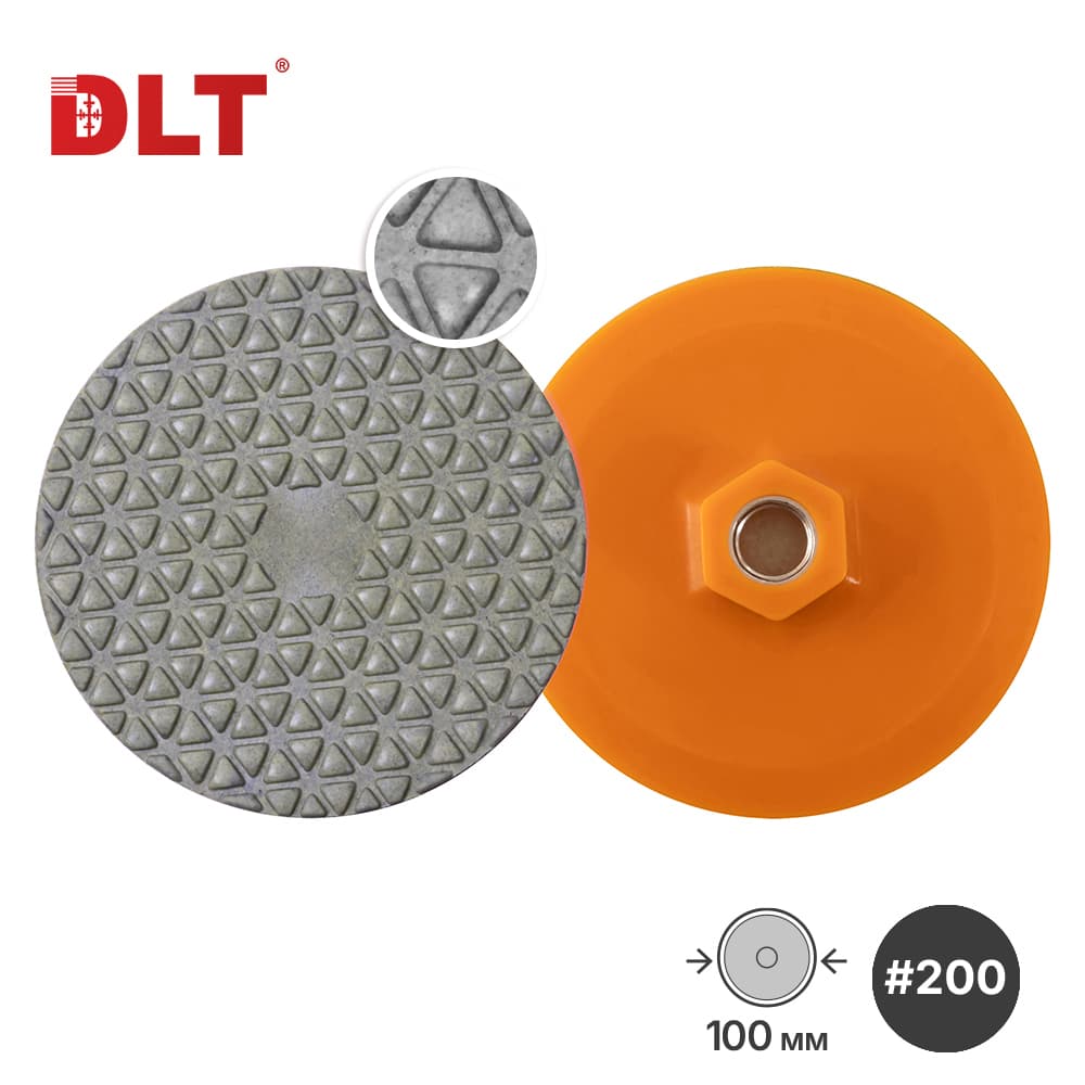 Алмазный гибкий шлифовальный круг DLT №22, #200, 100мм, арт.2934