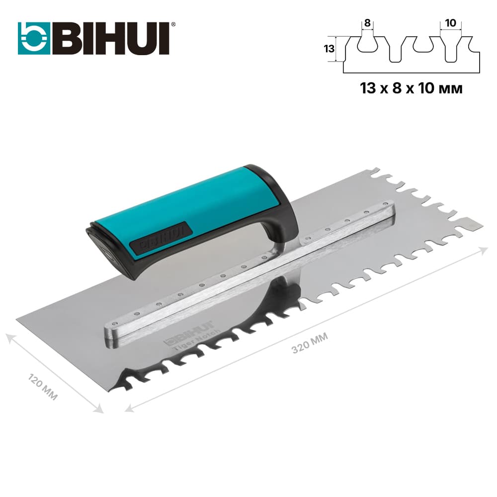 Гребенка  BIHUI 320*120мм, зуб «Тигровый коготь», арт.PTSLTG