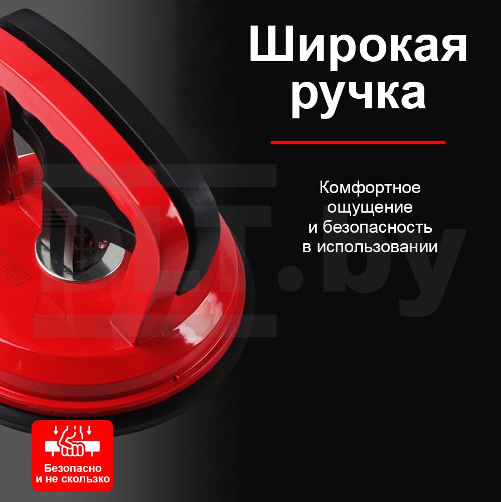 Одинарная присоска RUBI для гладкой поверхности, арт.66958 - фото 6