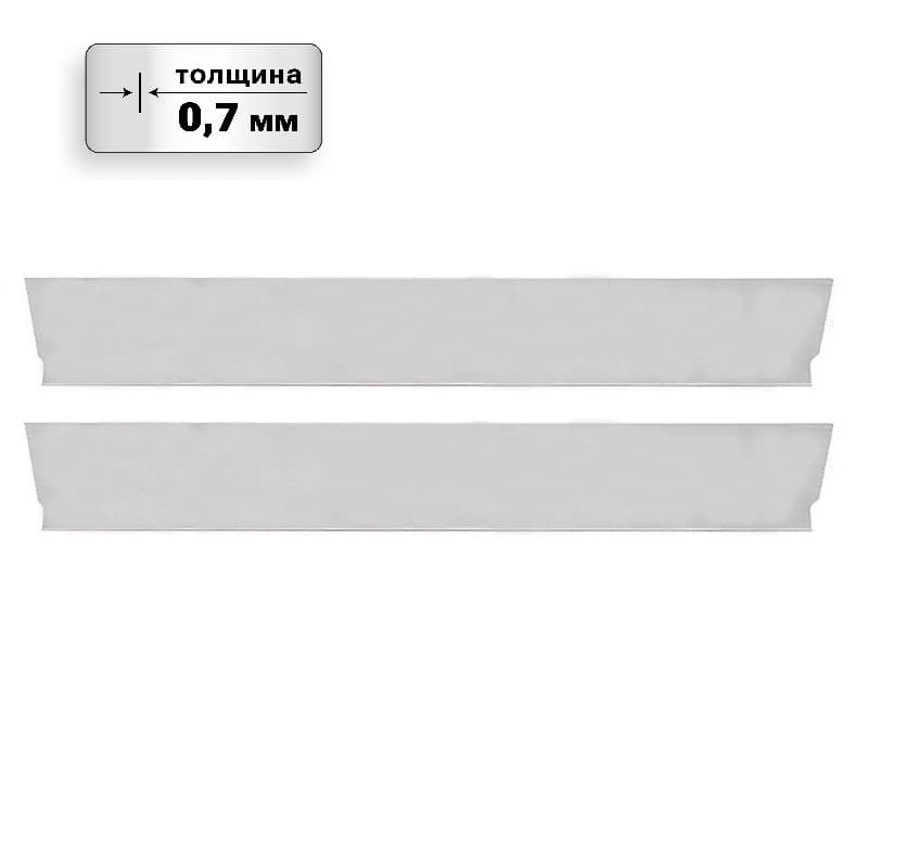 Набор запасных лезвий для шпателя DLT Finish SILVER 80 см, 2 шт., толщина 0.7 мм, арт. 3386