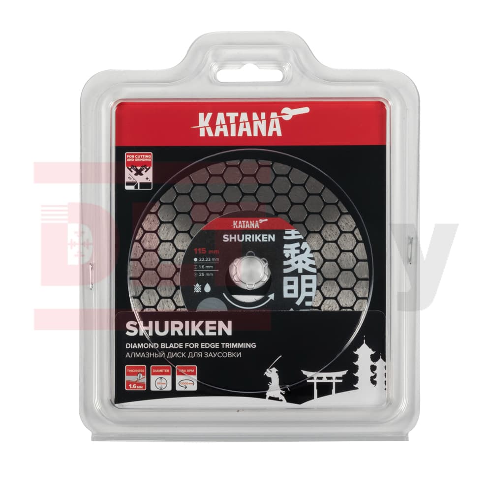 Диск алмазный для заусовки КАТАNА SHURIKEN 115мм, арт.3313 - фото 4