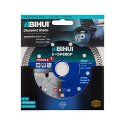 Алмазный диск BIHUI B-SPEEDY, 125х1,2мм, арт.DCDM125 - фото 3