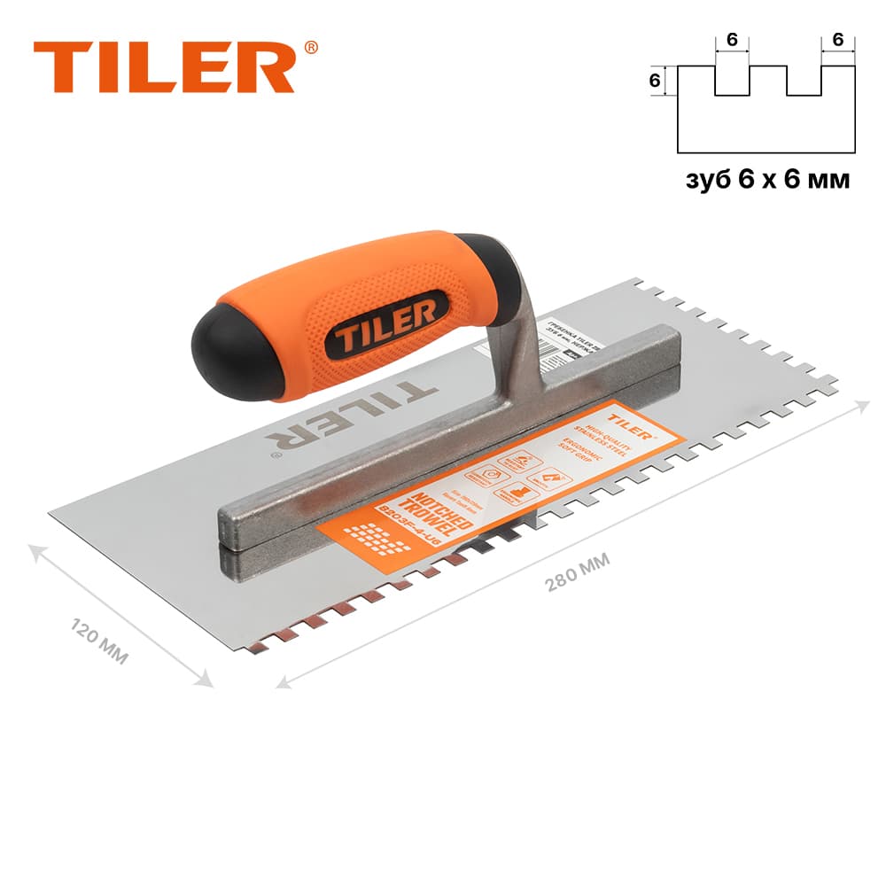 Гребенка Tiler 280*120мм, зуб 6мм, арт.4994