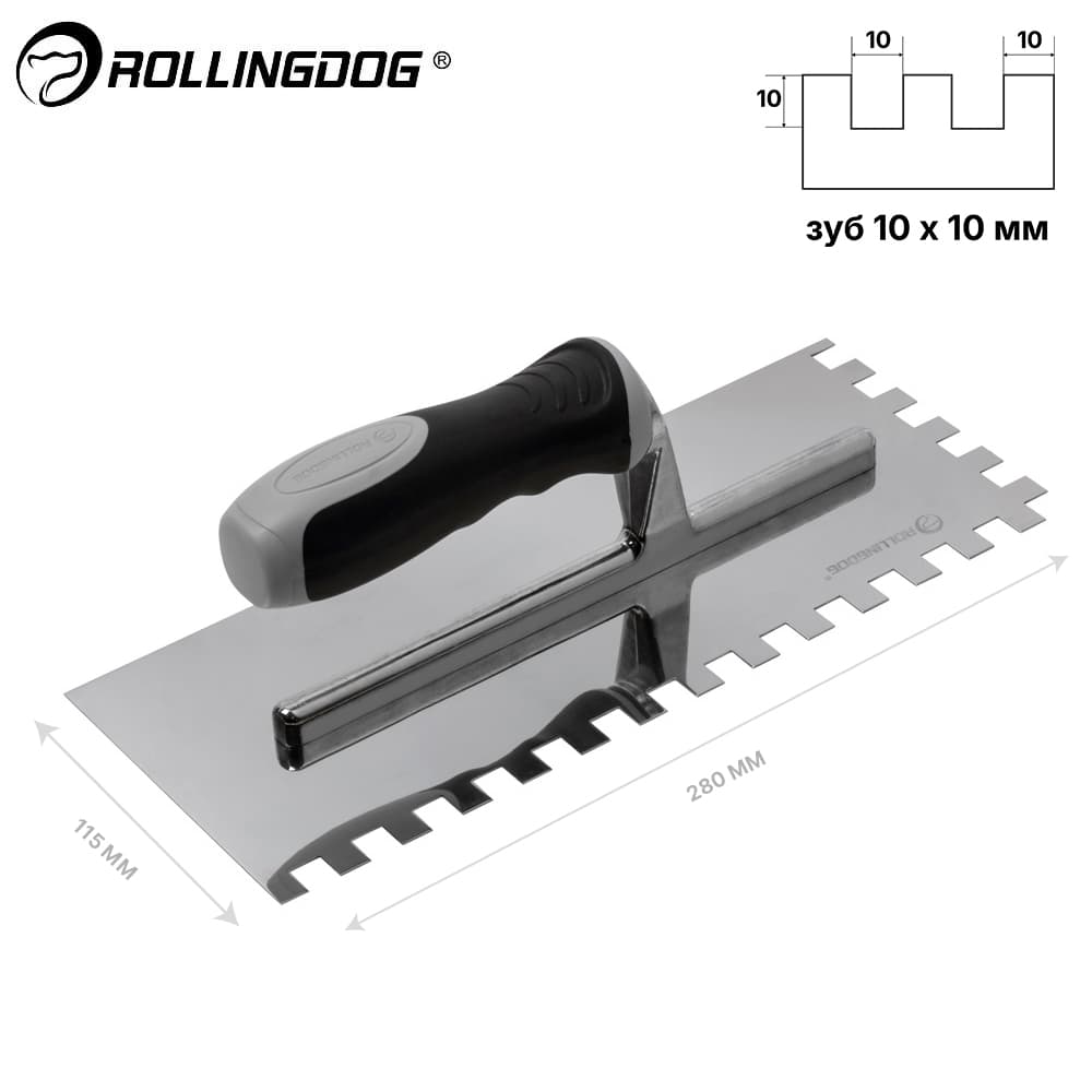 Гребенка Rollingdog 280*115мм, зуб 10мм, серия Professional, арт.50146