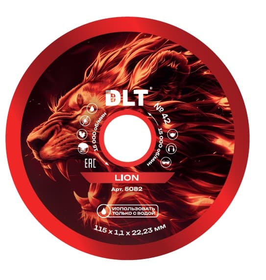 Алмазный диск DLT № 42 Lion, 115х1,1 мм, арт.5082