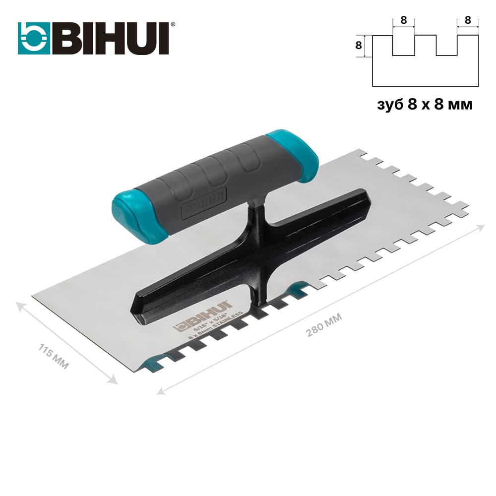 Гребенка BIHUI 280*115мм, зуб 8мм, арт.PTSS08
