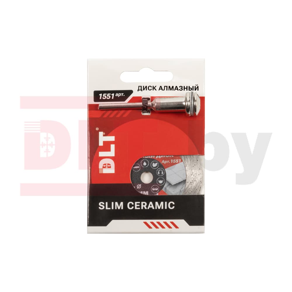 Алмазный диск для гравировальной машинки DLT Slim-CERAMIC, 55мм, арт.1551 - фото 3