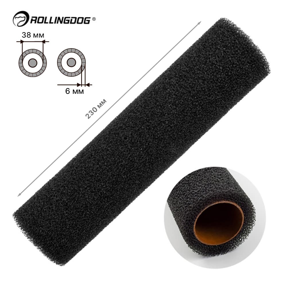 Валик Rollingdog TEXTURALL 230мм, текстурный, арт.00402