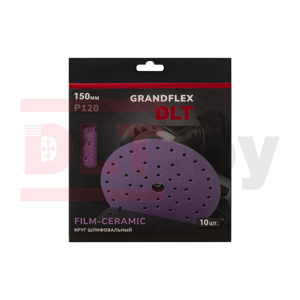 Круг шлифовальный DLT GrandFlex FILM-CERAMIC, P120, 150мм, 10шт, (на плёнке, керамика точной формы), арт.3024 - фото 3