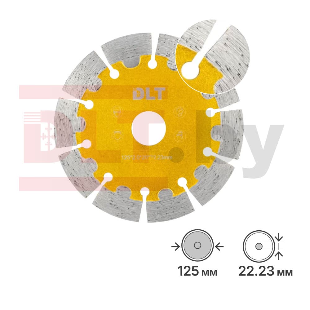 Алмазный диск по бетону DLT №22  (Turbo-V), 125мм, арт.1502