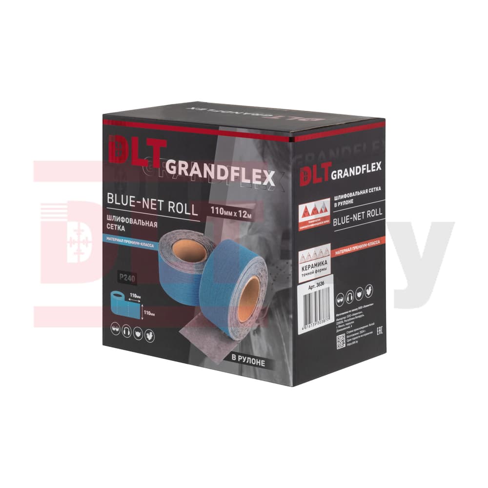 Шлифовальная сетка в рулоне DLT GrandFlex BLUE-NET ROLL, P240, 110мм*12м, (керамика), арт. 3636 - фото 6