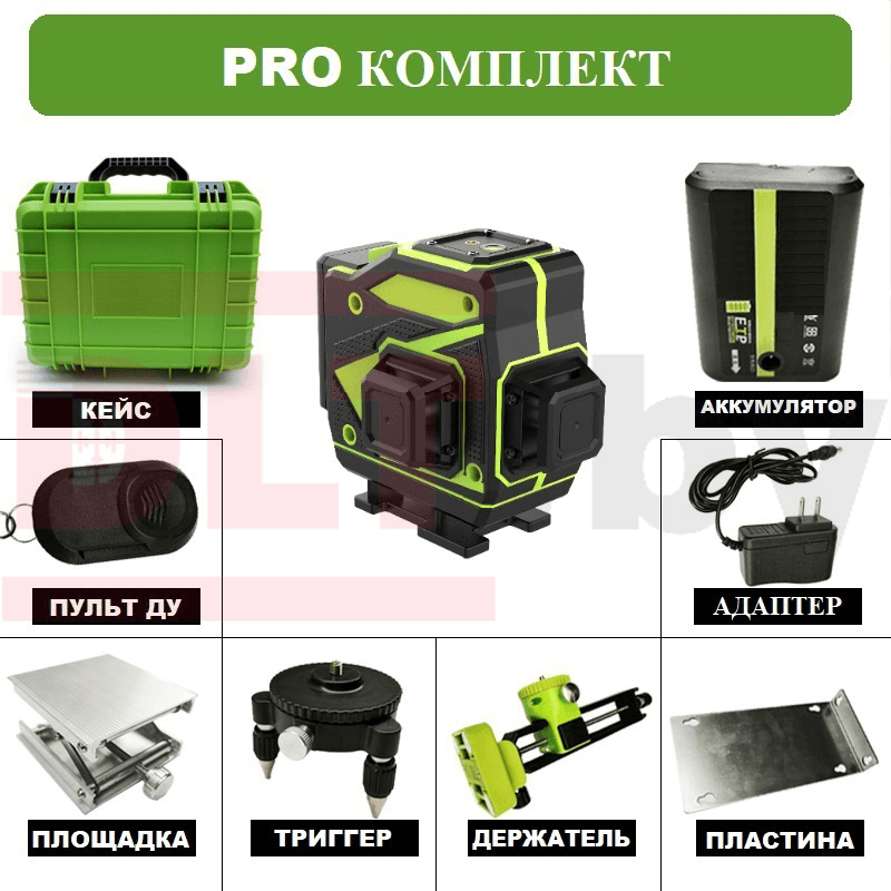 Лазерный уровень DLT EK-212 PRO, арт.0174 - фото 3