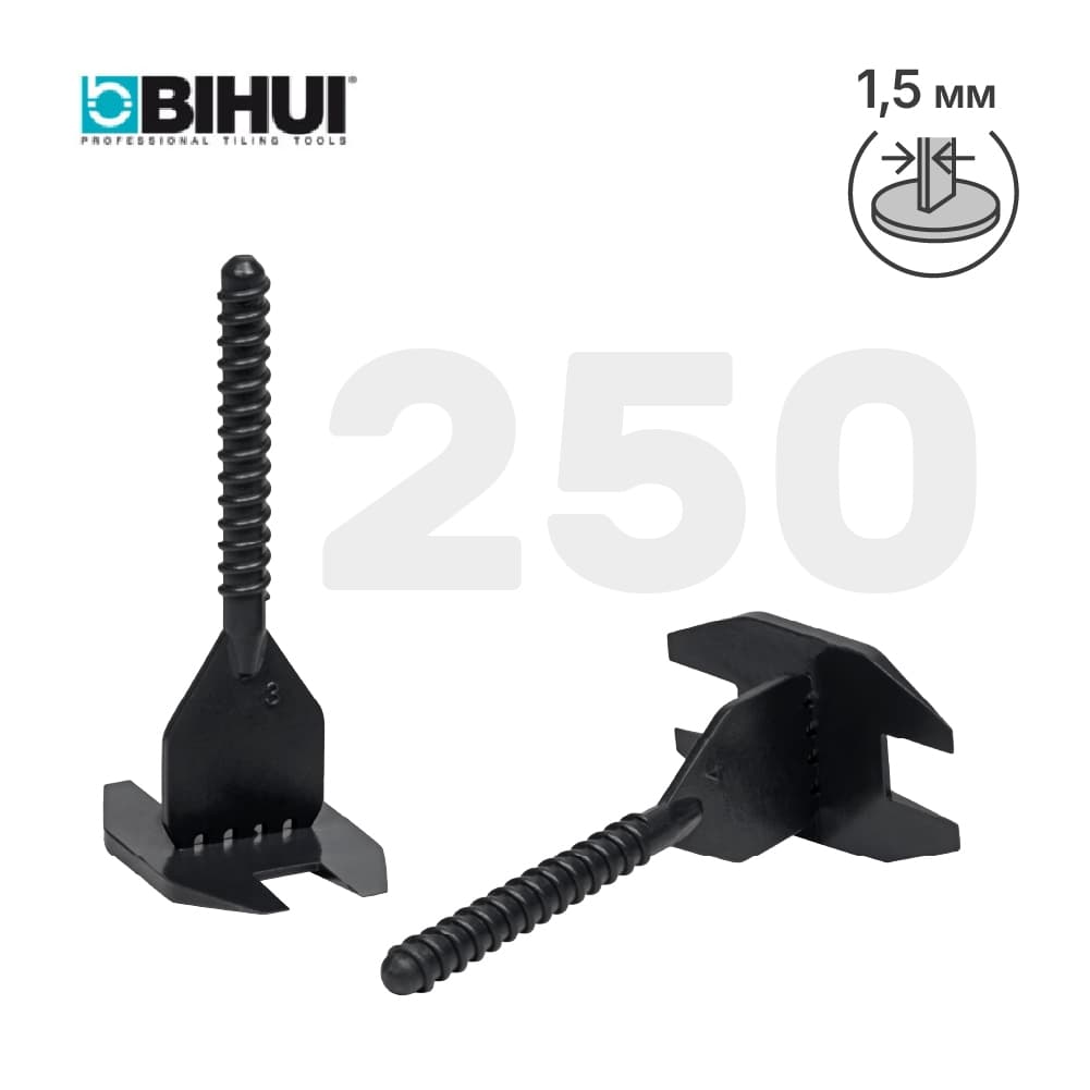 Зажим для системы выравнивания плитки (СВП) BIHUI 1,5мм, 250шт, арт.SL2250
