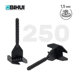 Зажим для системы выравнивания плитки (СВП) BIHUI 1,5мм, 250шт, арт.SL2250