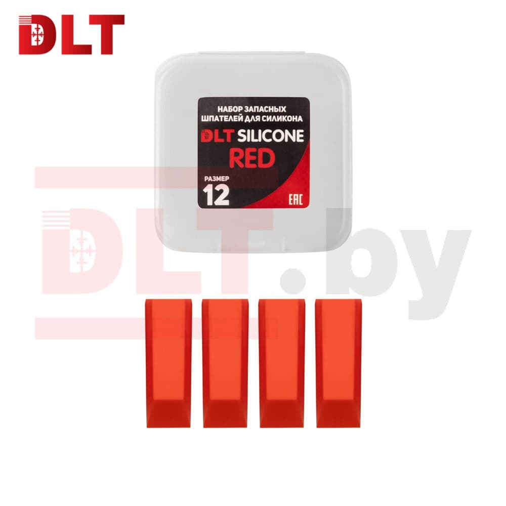 Набор запасных шпателей для DLT Silicone, (размер 12-red), КРАСНЫЕ, арт.1750