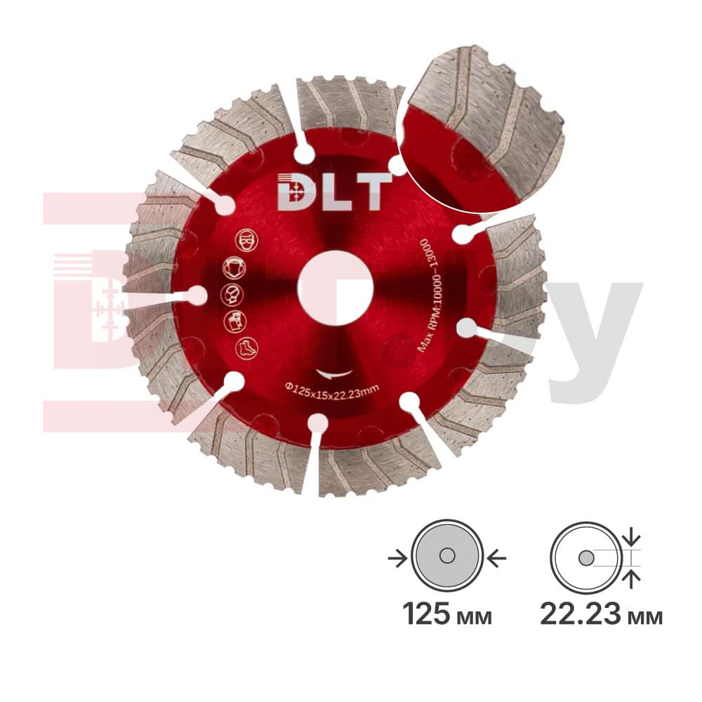Алмазный диск по бетону DLT DLT №20  (Super Turbo), 125мм, арт.1420