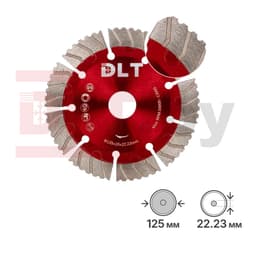 Алмазный диск по бетону DLT DLT №20  (Super Turbo), 125мм, арт.1420