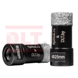 Коронка алмазная DLT&amp;amp;9plitok, ПРЕМИУМ класс, вакуумная пайка, 25мм, арт.0262