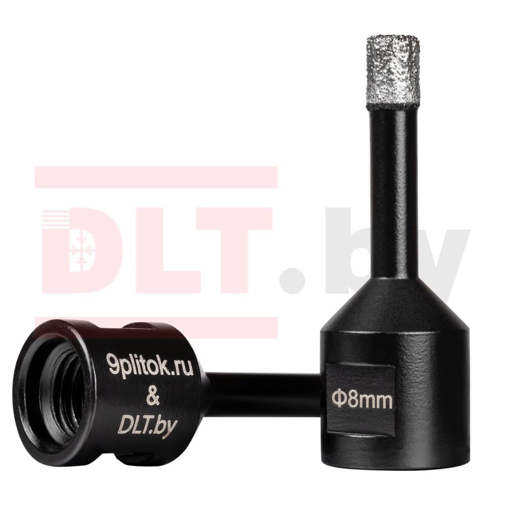 Коронка алмазная DLT&amp;amp;9plitok, ПРЕМИУМ класс, вакуумная пайка, 8мм, арт.0267