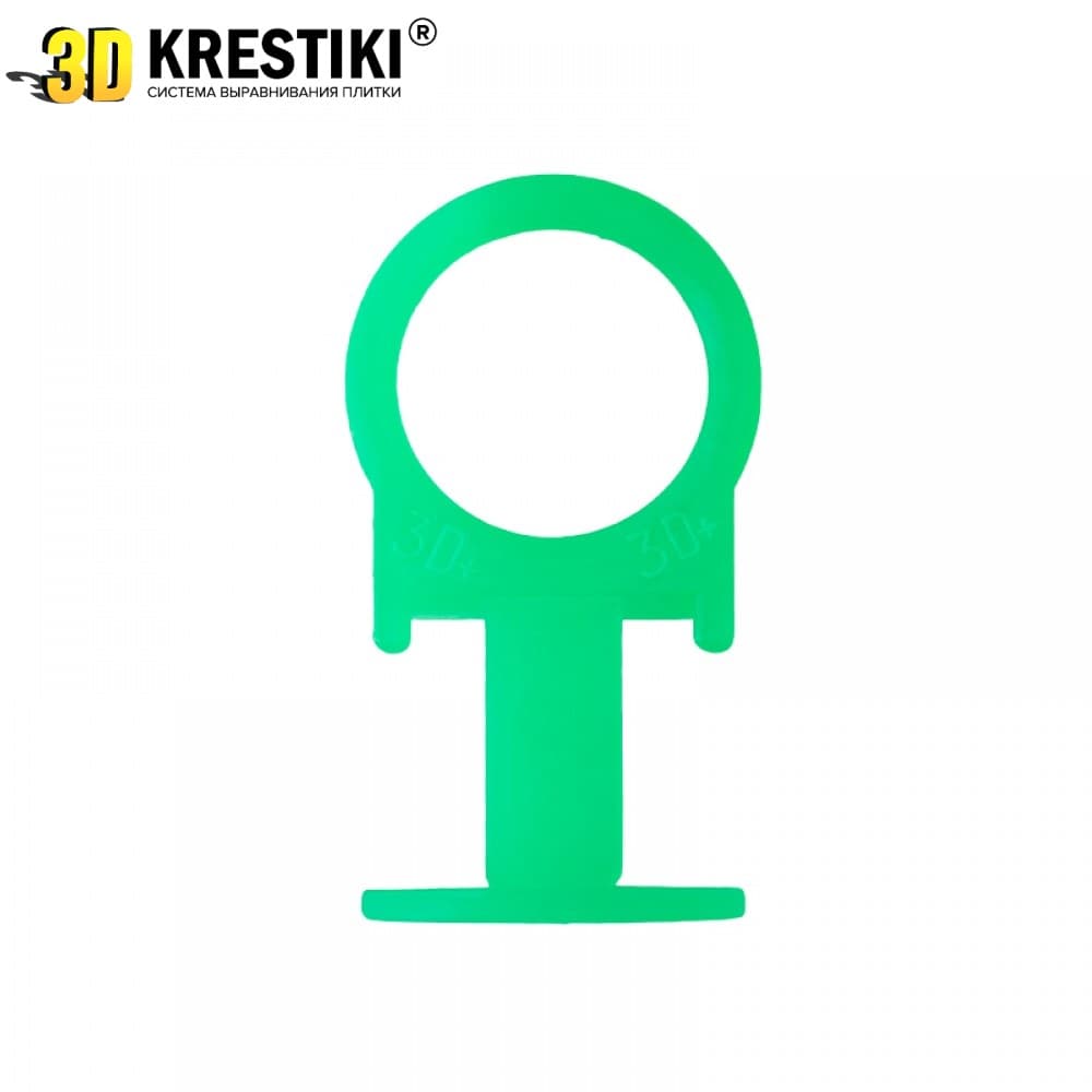 Зажим (СВП) 1.5 мм 3D KRESTIKI Profi (100 шт.), арт.1107 - фото 2