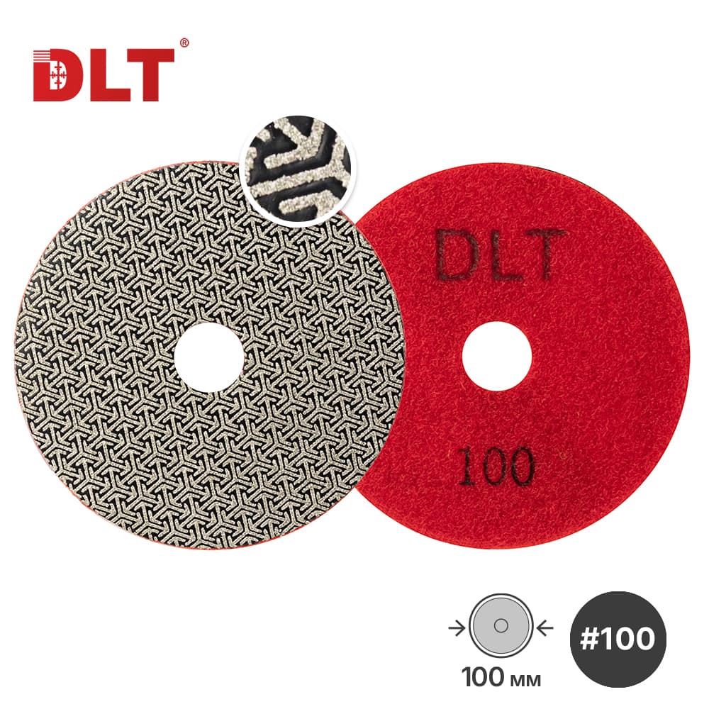 Гальванический  гибкий шлифовальный круг DLT №14, #100, арт.1478