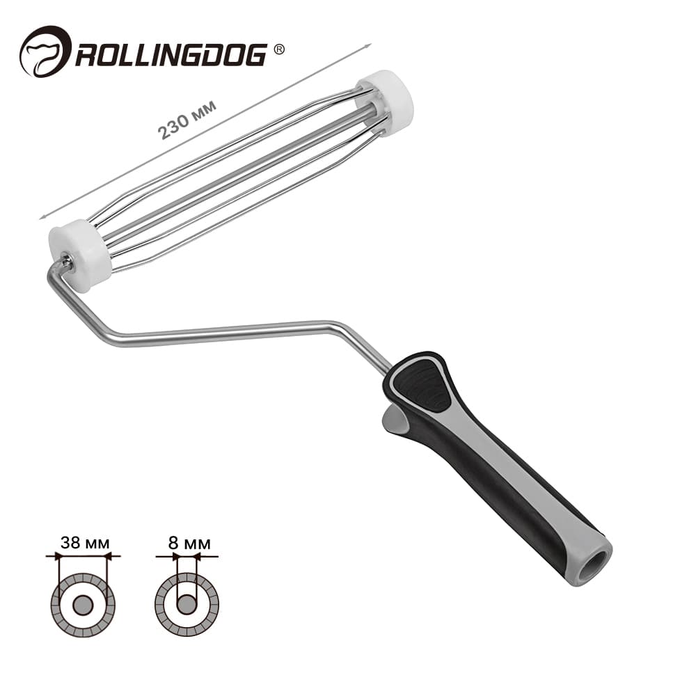Бюгель Rollingdog 230мм, Ø8мм, каркас 38мм, серия Elite, арт.30103