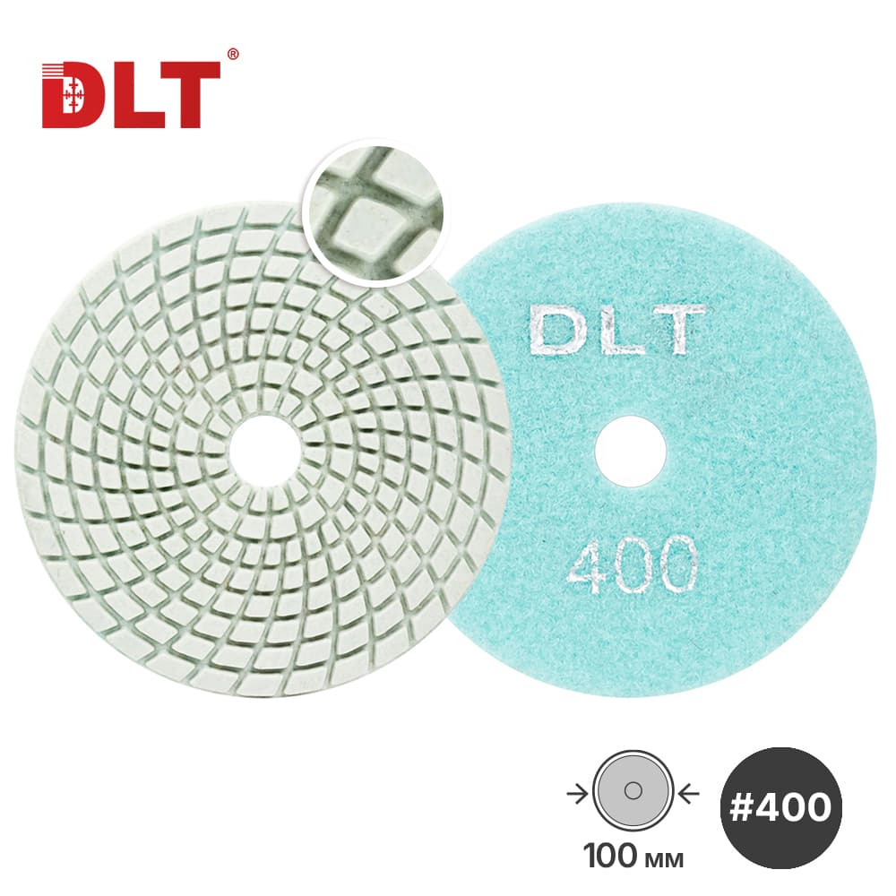 АГШК DLT №1, для сухой и мокрой шлифовки, #400, 100мм, арт.1164
