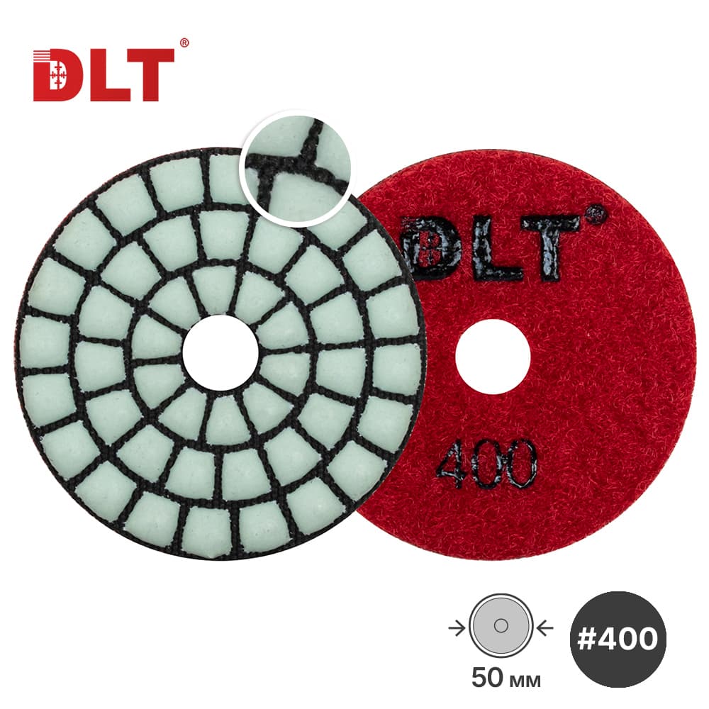 Алмазный гибкий шлифовальный круг DLT №57, #400, 50мм, для гравера, арт.4490