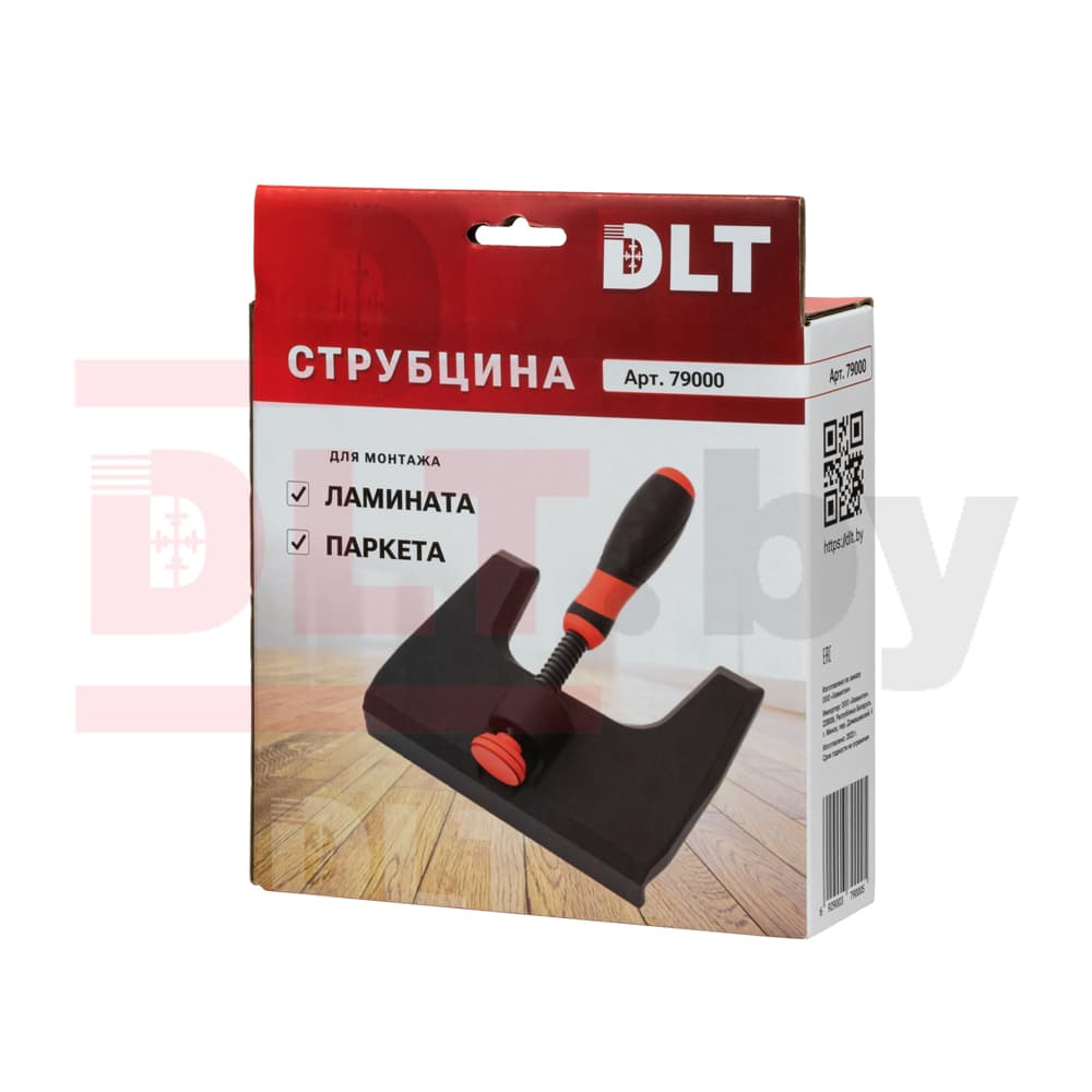 Струбцина для монтажа ламината и паркета DLT арт.79000 - фото 3