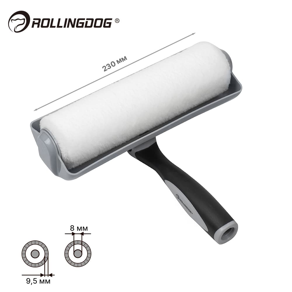 Валик с поворотным бюгелем Rollingdog PRO-ANGLE 230мм, ворс 9,5мм, микрофибра, арт.60175