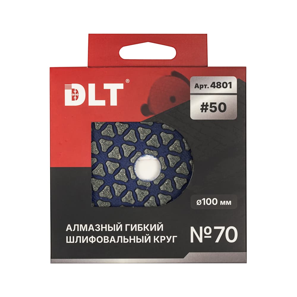 АГШК DLT №70, для сухой шлифовки,  #50,100мм, арт.4801 - фото 5