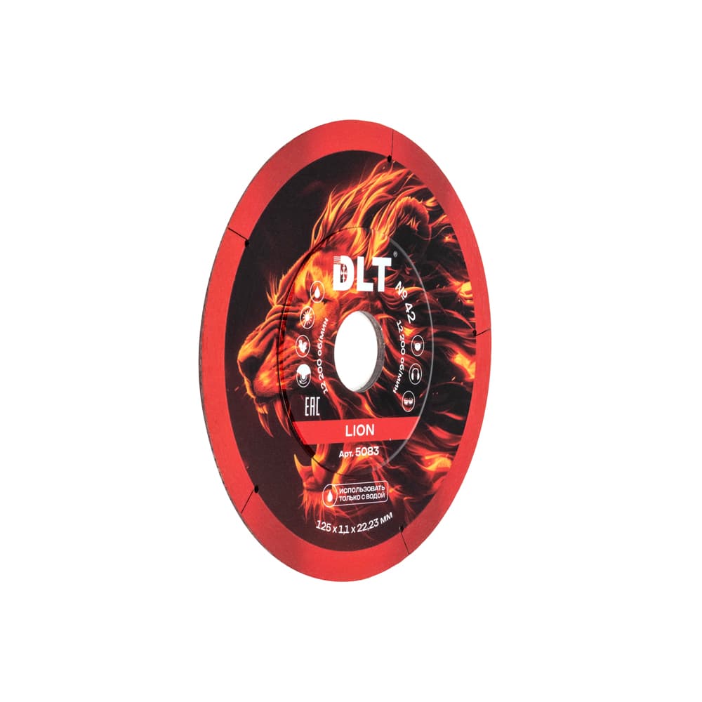 Алмазный диск DLT № 42 Lion, 125х1,1 мм, арт.5083 - фото 2
