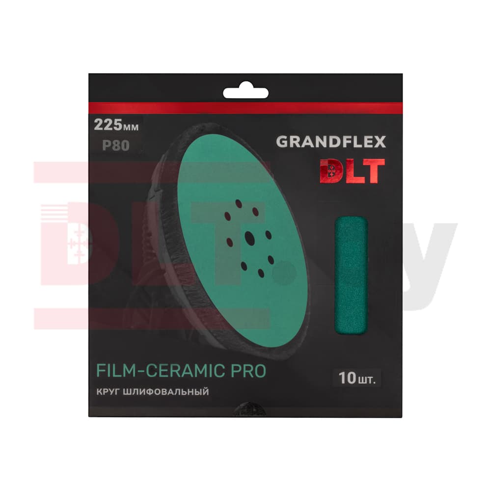 Круг шлифовальный DLT GrandFlex FILM-CERAMIC PRO, P80, 225мм, 10шт, (на плёнке, керамика и оксид алюминия), арт.3484 - фото 3