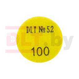 Алмазный гибкий шлифовальный круг для гравера DLT №52, #100, 50мм, арт.2135 - фото 3