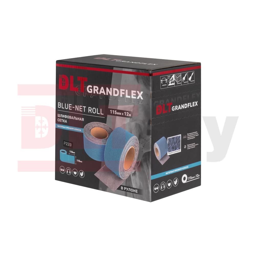 Шлифовальная сетка в рулоне DLT GrandFlex BLUE-NET ROLL, P220, 115мм*12м, (керамика), арт. 3642 - фото 6