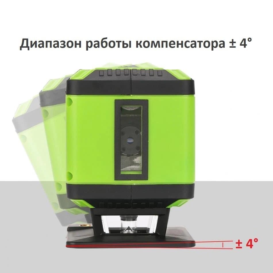 Лазерный уровень (нивелир)  Huepar FL360G, арт.0221 - фото 23