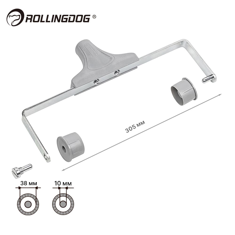 Бюгель Rollingdog 305 мм, Ø10мм, резьба, арт.30132