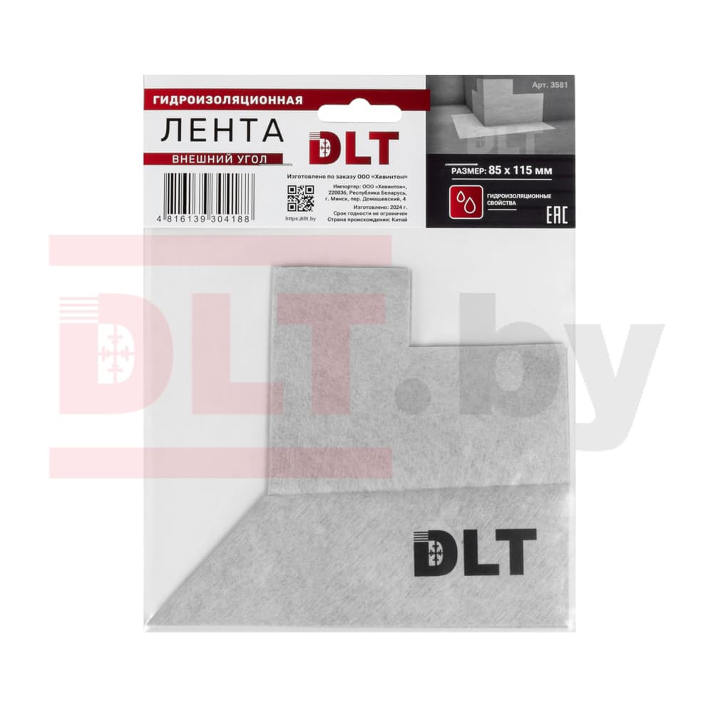 Гидроизоляционная лента (внешний угол) DLT 85*115 мм, арт.3581 - фото 4