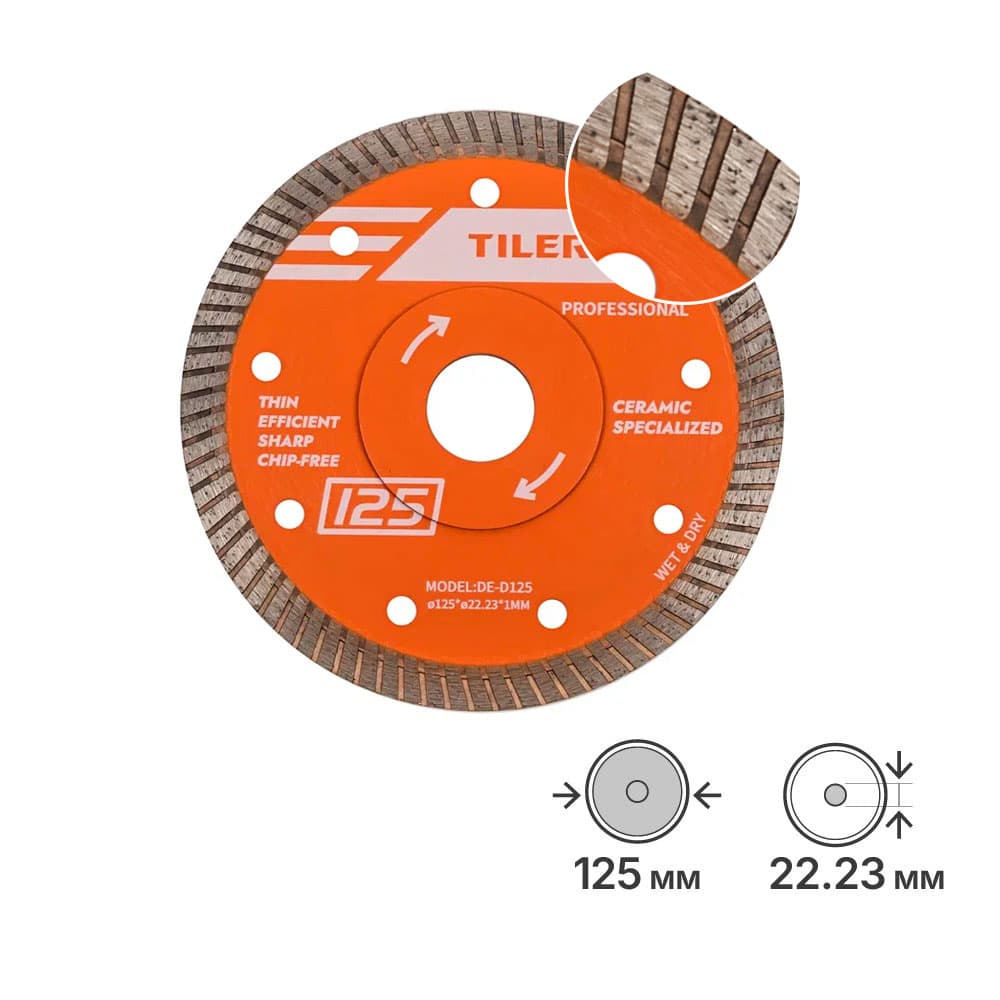 Алмазный диск Tiler 125х1,3мм, арт.4984