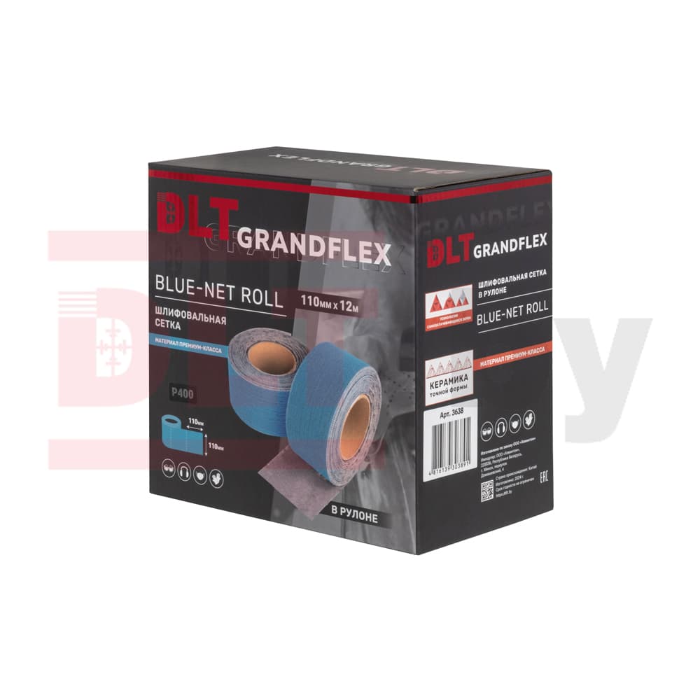Шлифовальная сетка в рулоне DLT GrandFlex BLUE-NET ROLL, P400, 110мм*12м, (керамика), арт. 3638 - фото 6