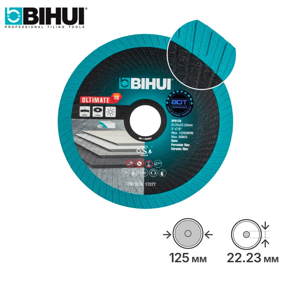 Алмазный диск BIHUI Ultimate Edge 125 мм, для резки и заусовки плитки под 45°, арт.DPD125