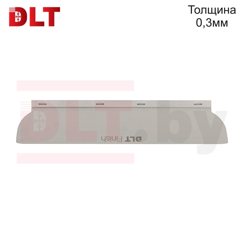 Лезвие для шпателя DLT Finish версия PRO толщина 0,3мм, 40см, арт.1673*