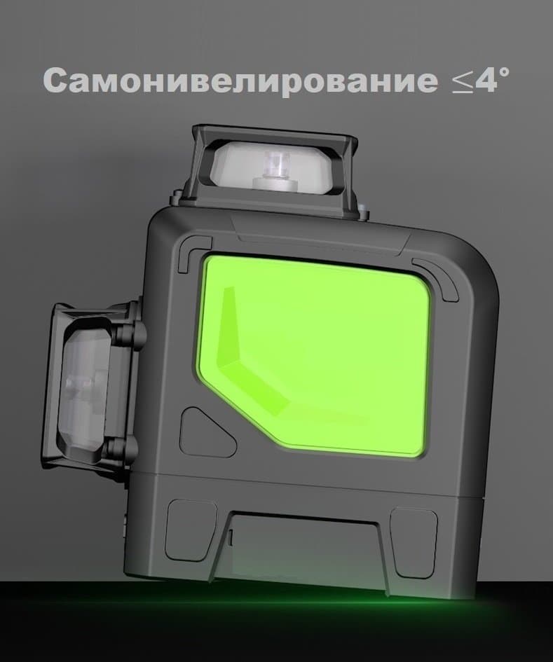 Лазерный уровень (нивелир) Huepar HP-902CG, арт.0219 - фото 24