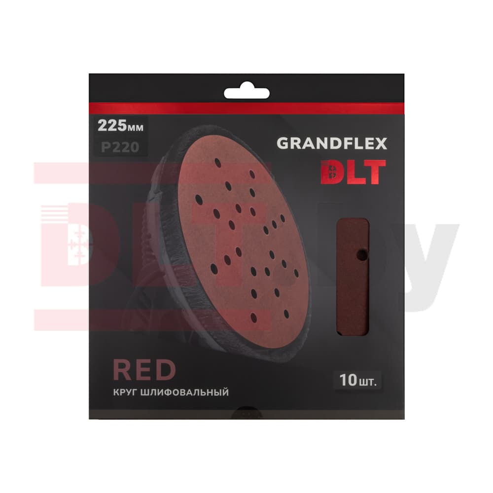 Круг шлифовальный DLT GrandFlex RED, P220, 225мм, 10шт, (на бумаге, оксид алюминия), арт.4511 - фото 3